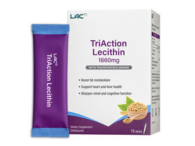 TriAction Lecithin 1660mg - with Phosphatidylserine