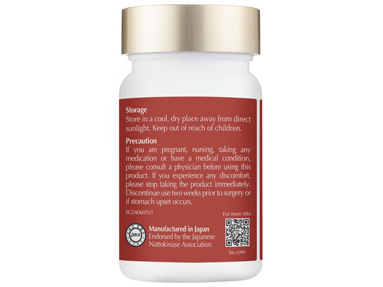 Heart Protect™ - Nattokinase Hawthorn Lecithin Blend