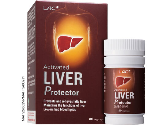 Liver Protector™ 