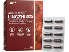 Lingzhi Plus™ - Enhanced with 100mg Lingzhi Concentrate 